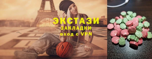 a pvp Надым