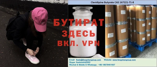 a pvp Надым