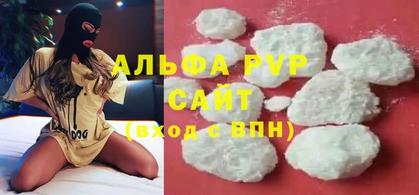 наркотики Нея