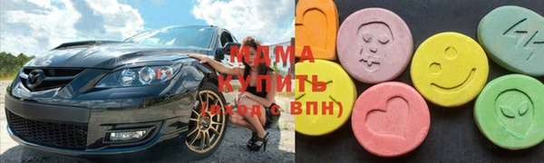 наркотики Нея
