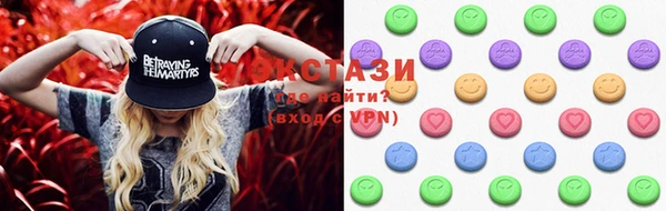 MESCALINE Наволоки