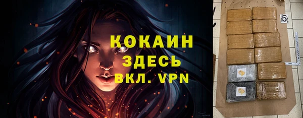 MESCALINE Наволоки