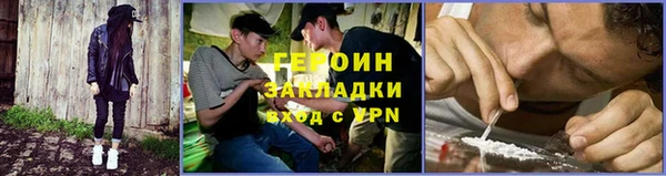 MESCALINE Наволоки