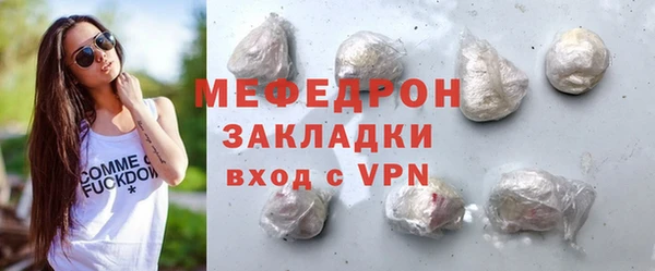 MESCALINE Наволоки