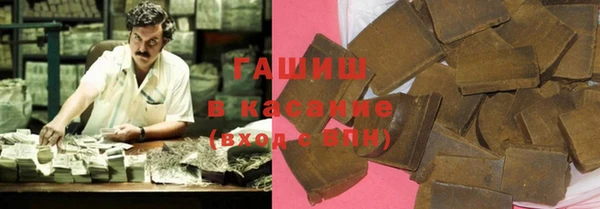 MESCALINE Наволоки