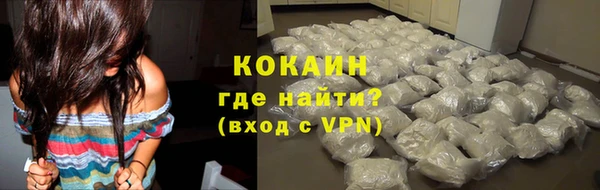 a pvp Надым