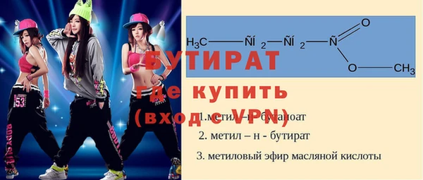 MESCALINE Наволоки