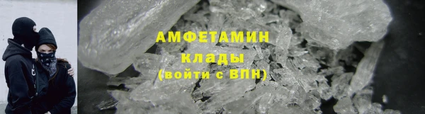 MESCALINE Наволоки