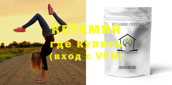 прущие крисы Нефтекумск