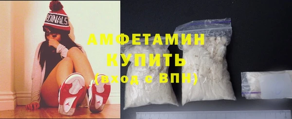 гашишное масло Нефтегорск