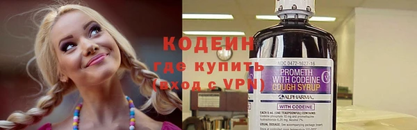 MESCALINE Наволоки