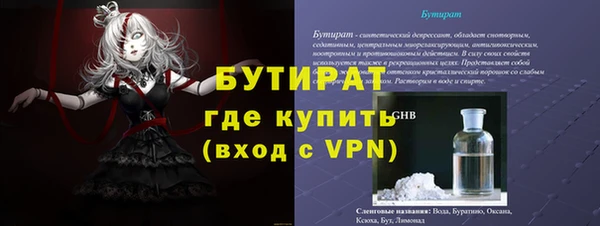 a pvp Надым