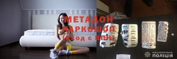 MESCALINE Наволоки