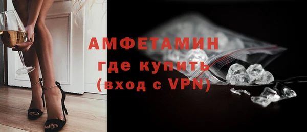 индика Навашино