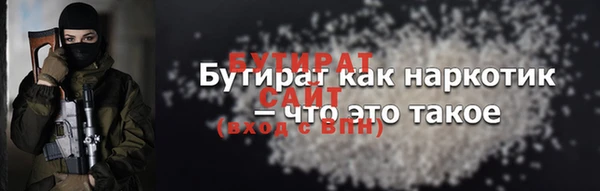 наркотики Нея