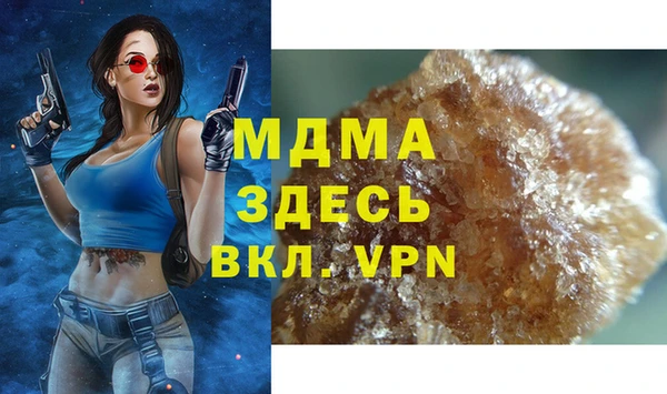 прущие крисы Нефтекумск