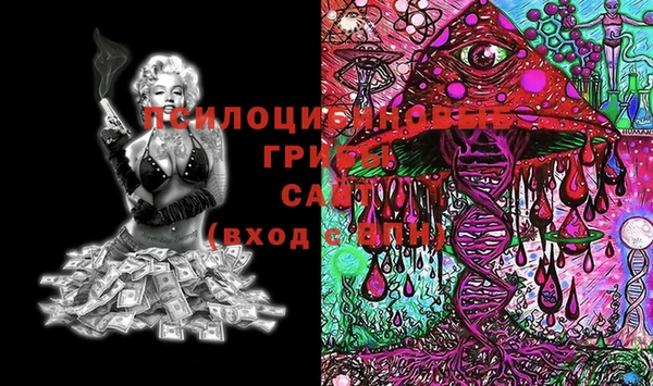 MESCALINE Наволоки