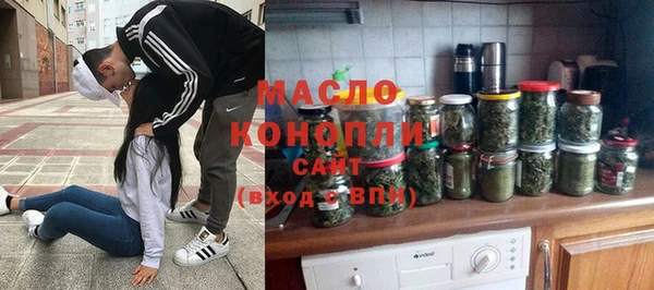 наркотики Нея