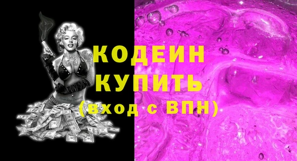 a pvp Надым