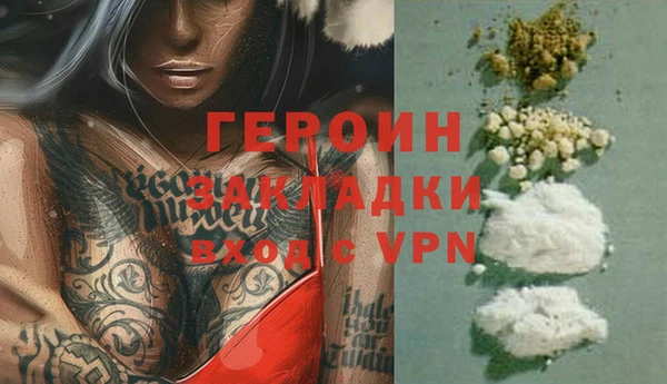 прущие крисы Нефтекумск