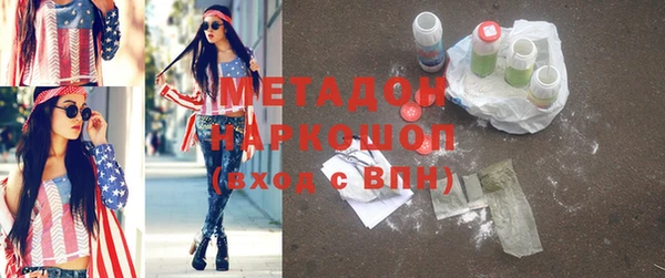 a pvp Надым