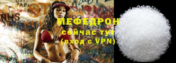 a pvp Надым
