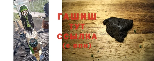 прущая мука Новокубанск
