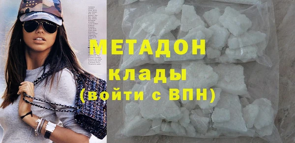 MESCALINE Наволоки
