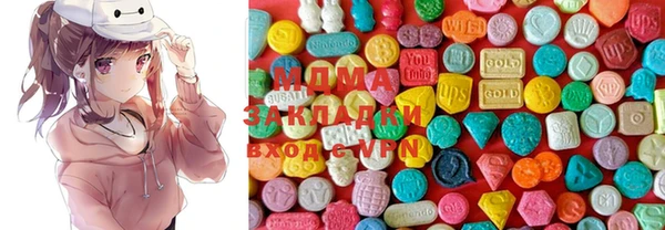 MESCALINE Наволоки