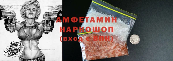 индика Навашино