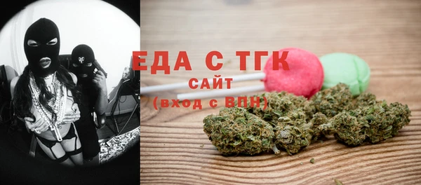 a pvp Надым