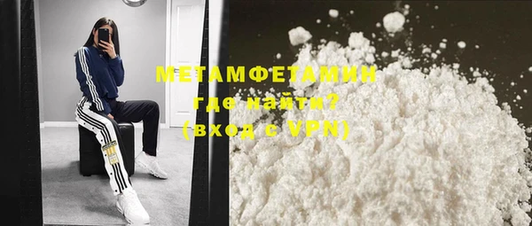 индика Навашино