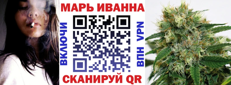 Шишки марихуана гибрид  Починок 